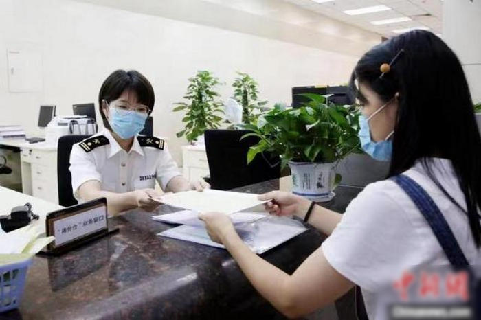 1寧波海關所屬鄞州海關咨詢窗口.jpg