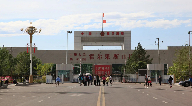 2霍爾果斯口岸.jpg
