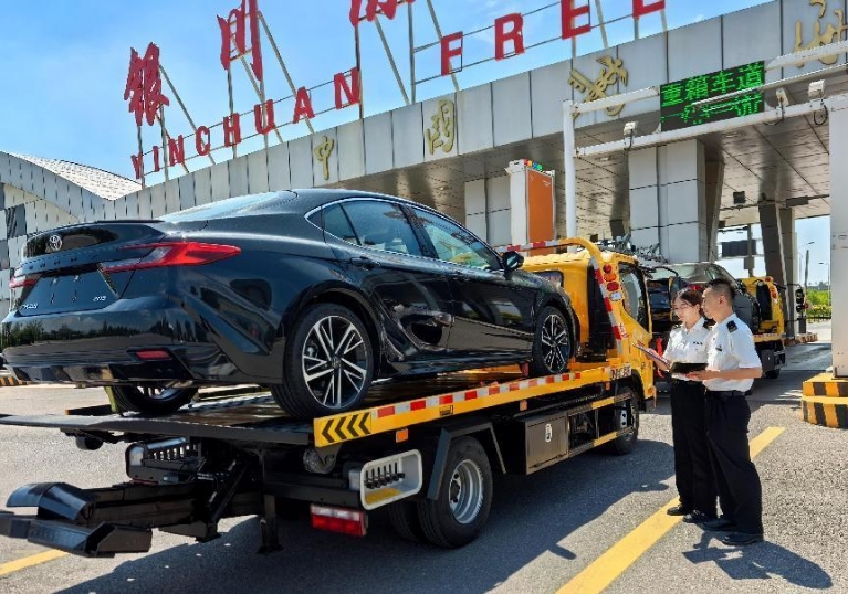 銀川綜保區(qū)二手車出口業(yè)務(wù)突破:保稅與非保稅集拼順利落地